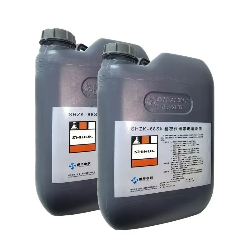 了解帶電清洗 圖片 20251130014231 25 6